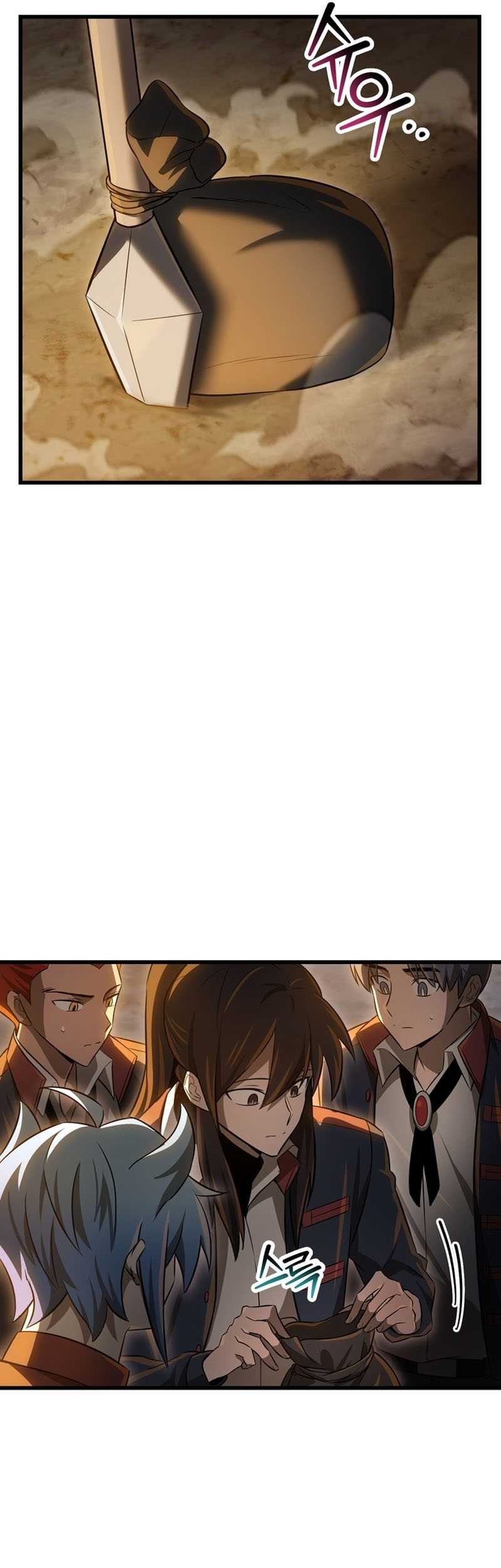 Helmut: The Forsaken Child Chapter 74 - halaman 42