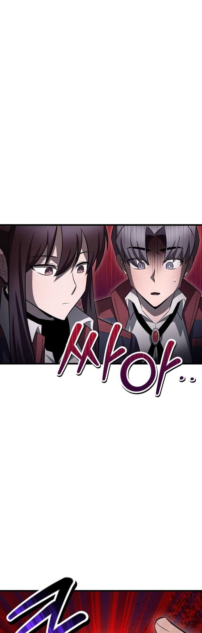Helmut: The Forsaken Child Chapter 74 - halaman 43
