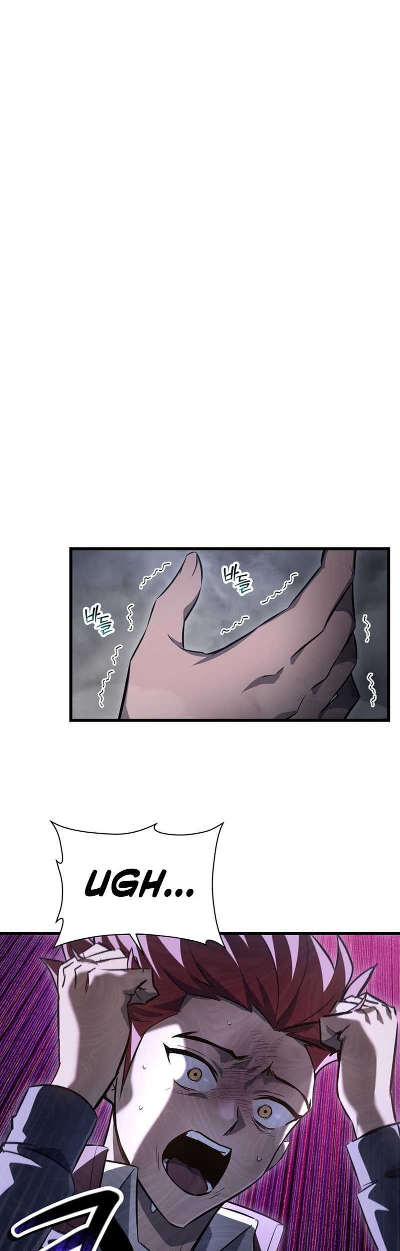 Helmut: The Forsaken Child Chapter 74 - halaman 6