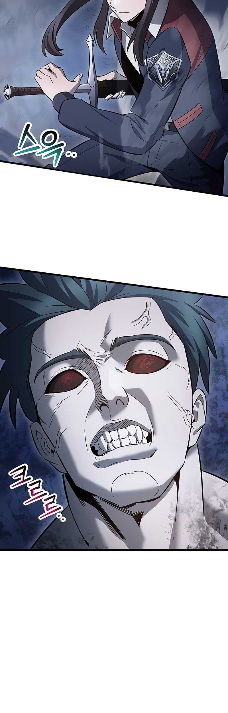 Helmut: The Forsaken Child Chapter 75 - halaman 20