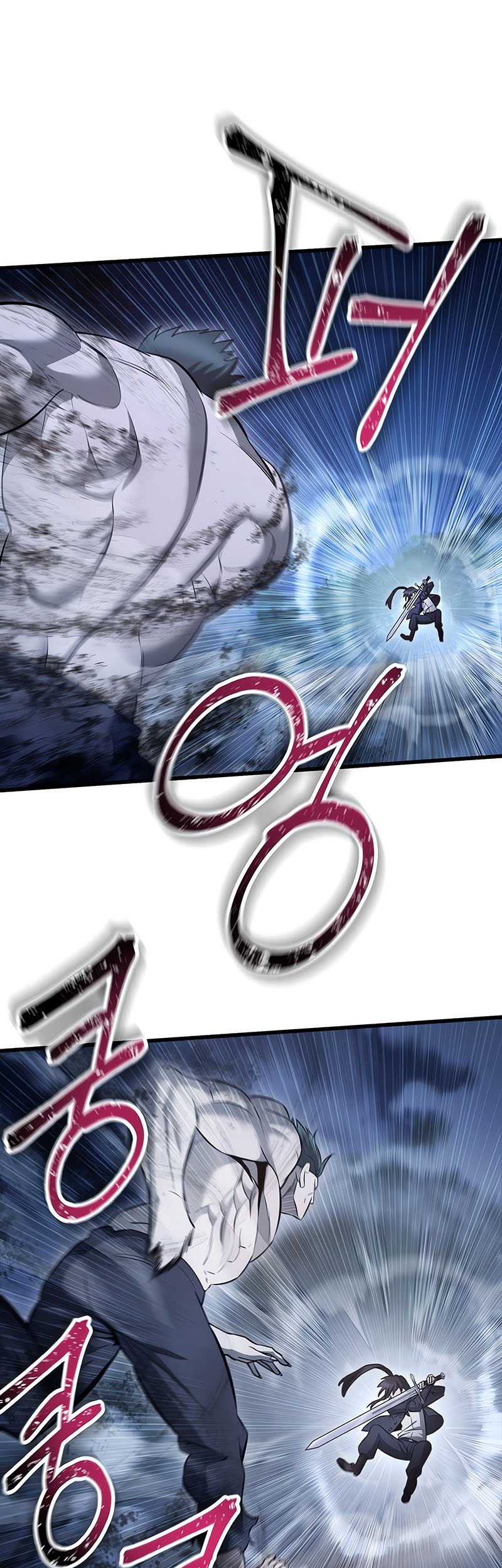 Helmut: The Forsaken Child Chapter 75 - halaman 24