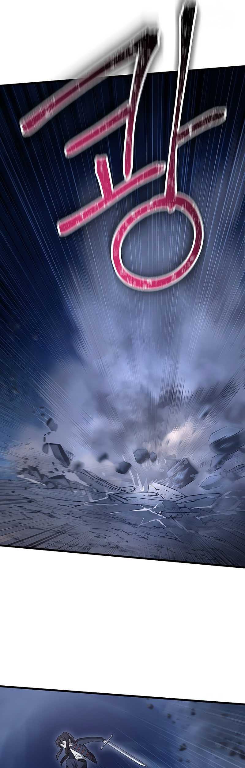 Helmut: The Forsaken Child Chapter 75 - halaman 26