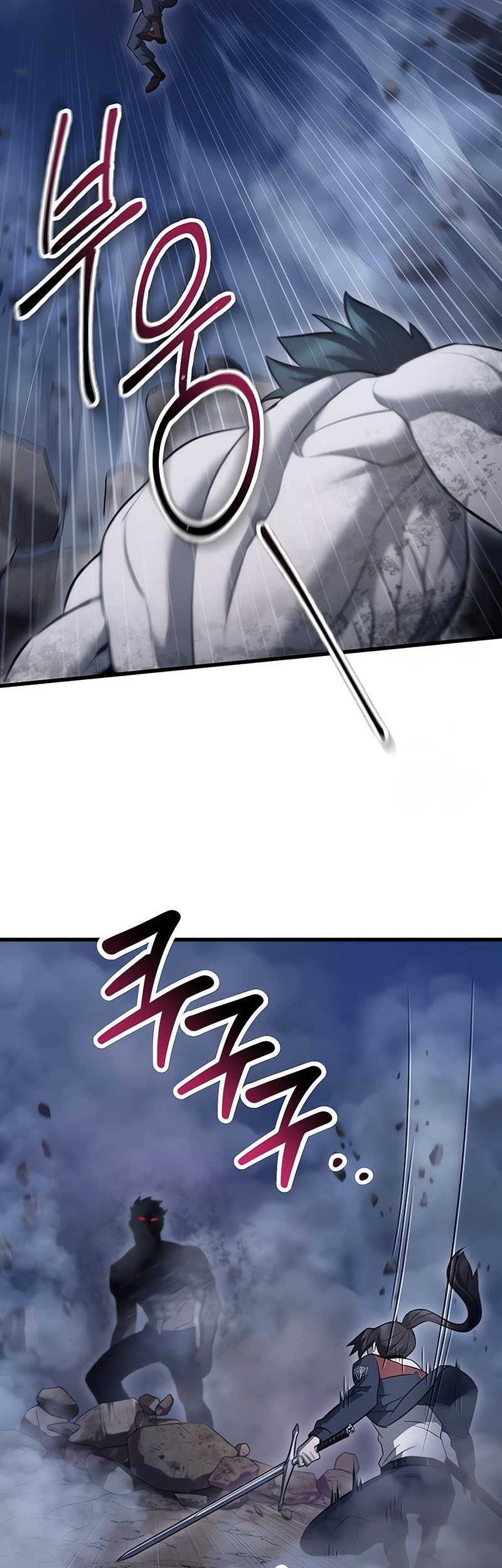 Helmut: The Forsaken Child Chapter 75 - halaman 27