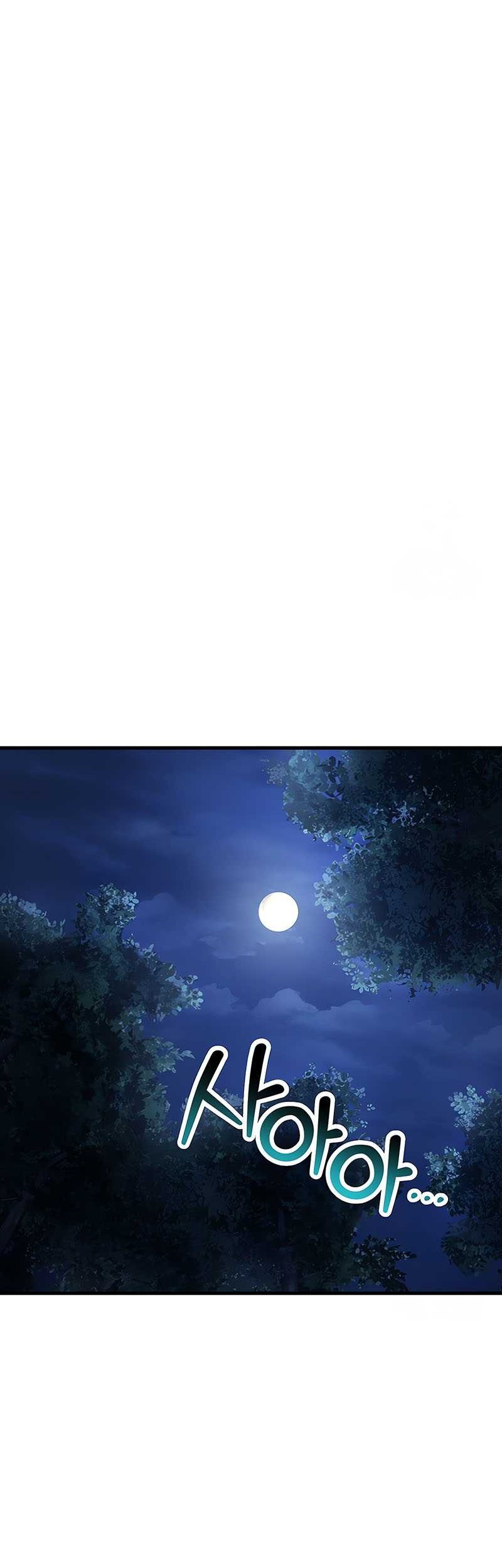 Helmut: The Forsaken Child Chapter 75 - halaman 3