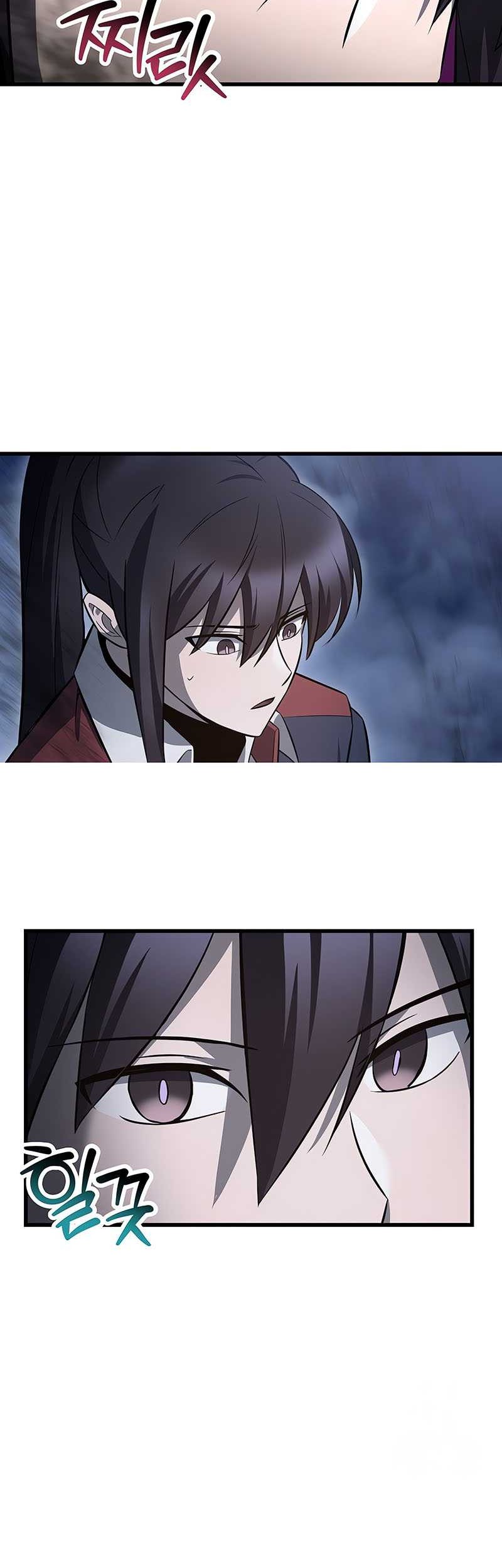 Helmut: The Forsaken Child Chapter 75 - halaman 32