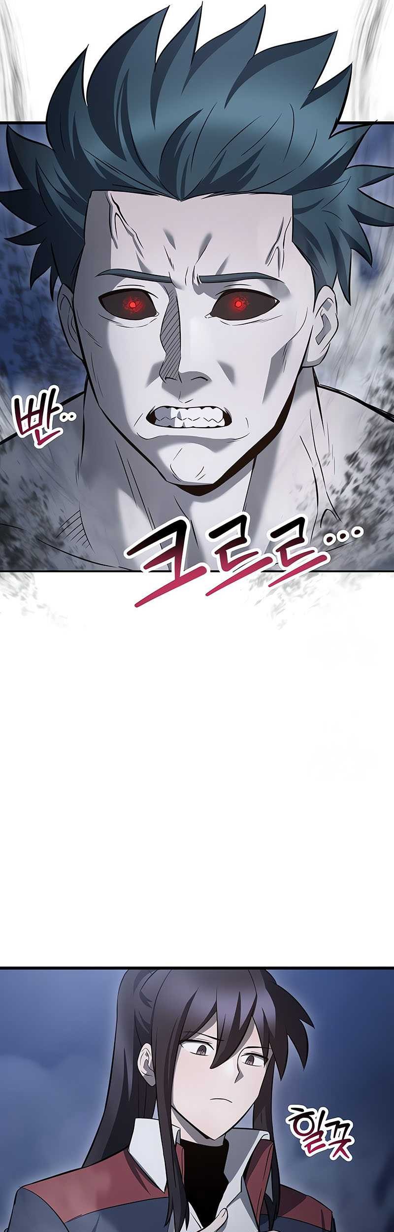 Helmut: The Forsaken Child Chapter 75 - halaman 34