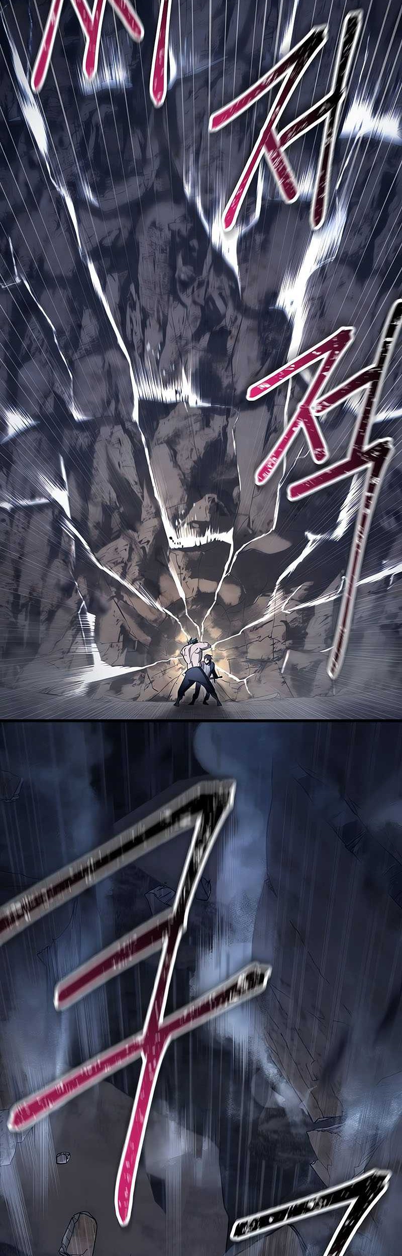 Helmut: The Forsaken Child Chapter 75 - halaman 43