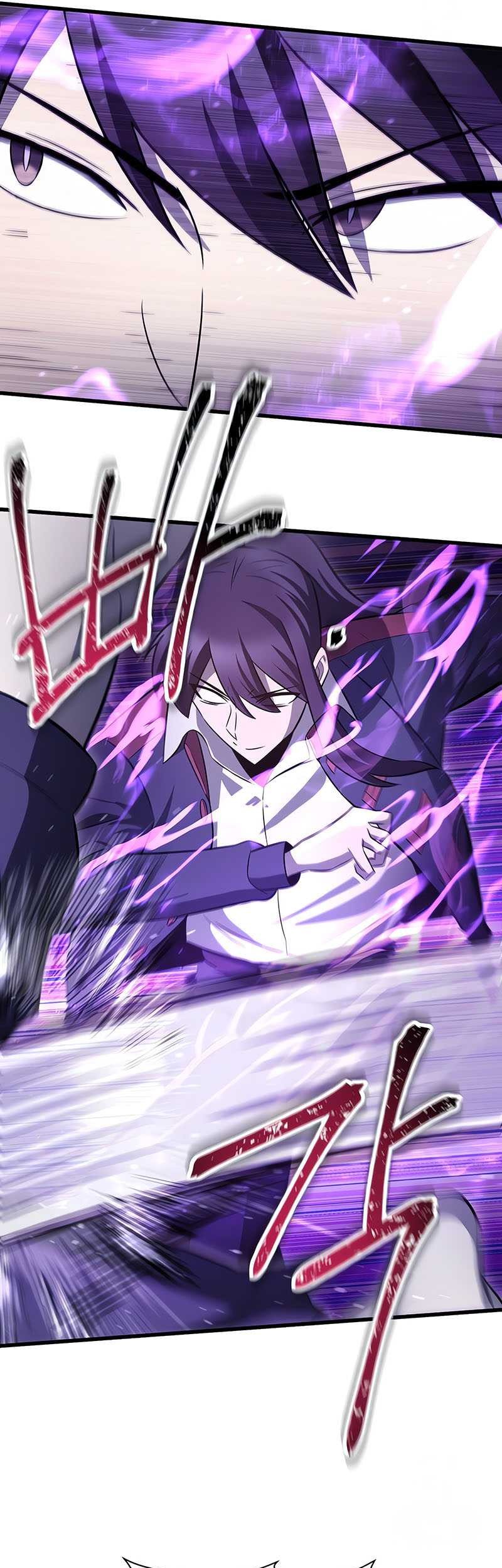 Helmut: The Forsaken Child Chapter 75 - halaman 46