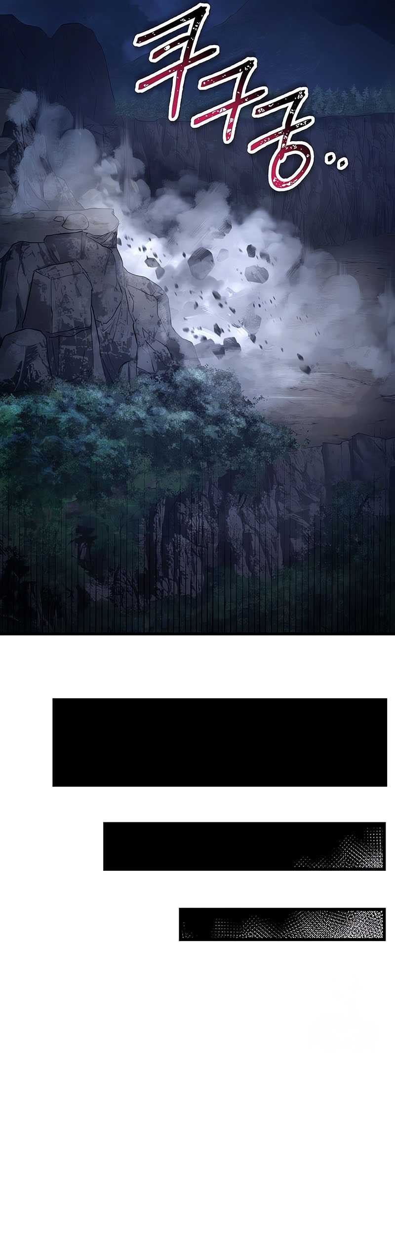 Helmut: The Forsaken Child Chapter 75 - halaman 50