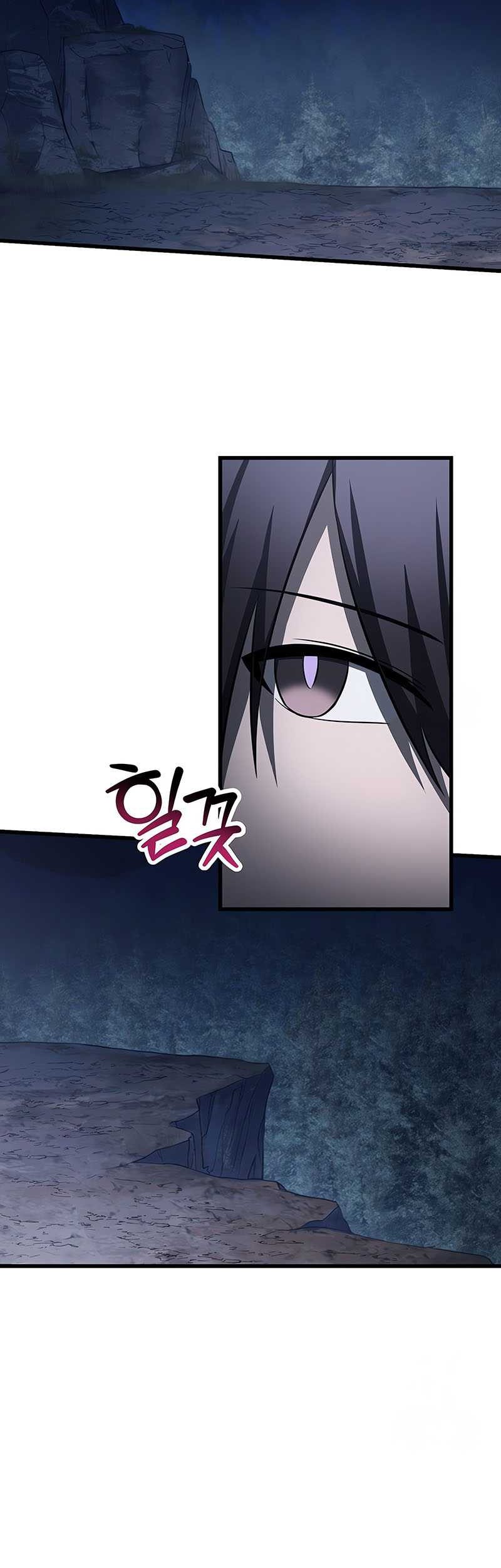Helmut: The Forsaken Child Chapter 75 - halaman 8