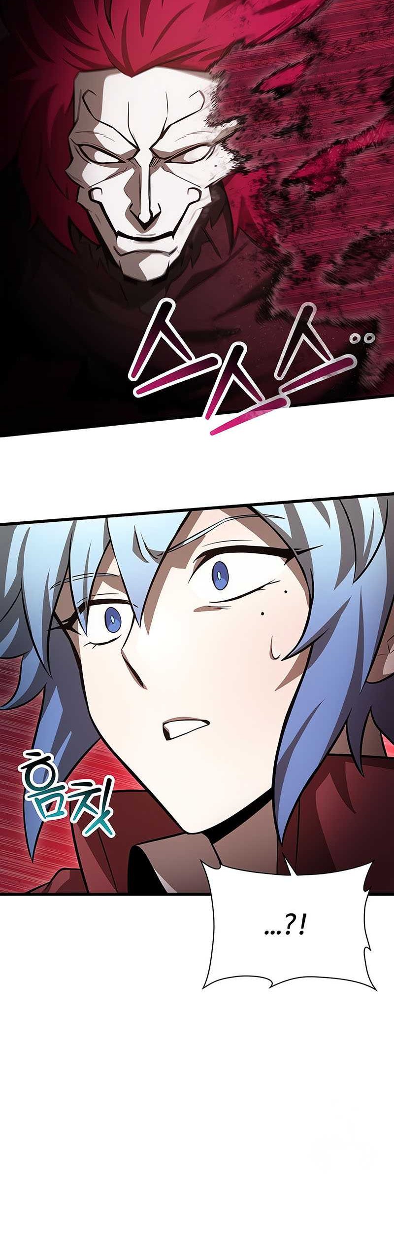 Helmut: The Forsaken Child Chapter 76 - halaman 27