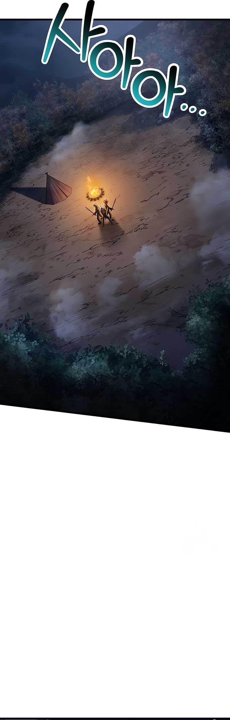 Helmut: The Forsaken Child Chapter 76 - halaman 30
