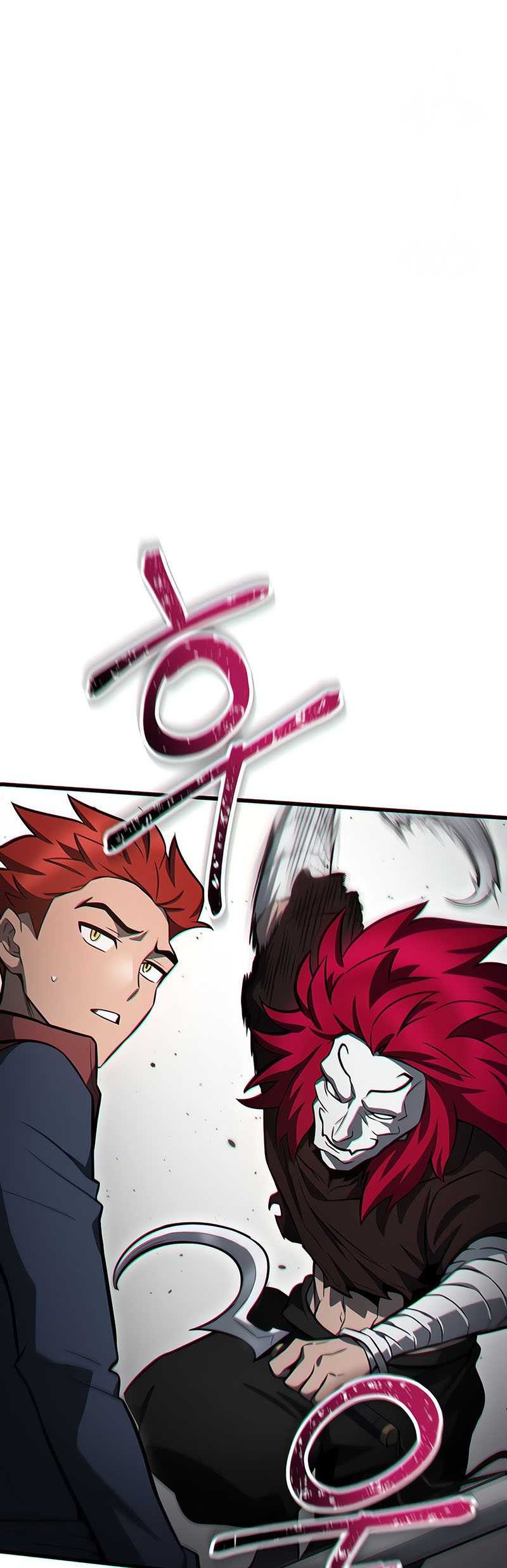 Helmut: The Forsaken Child Chapter 76 - halaman 33