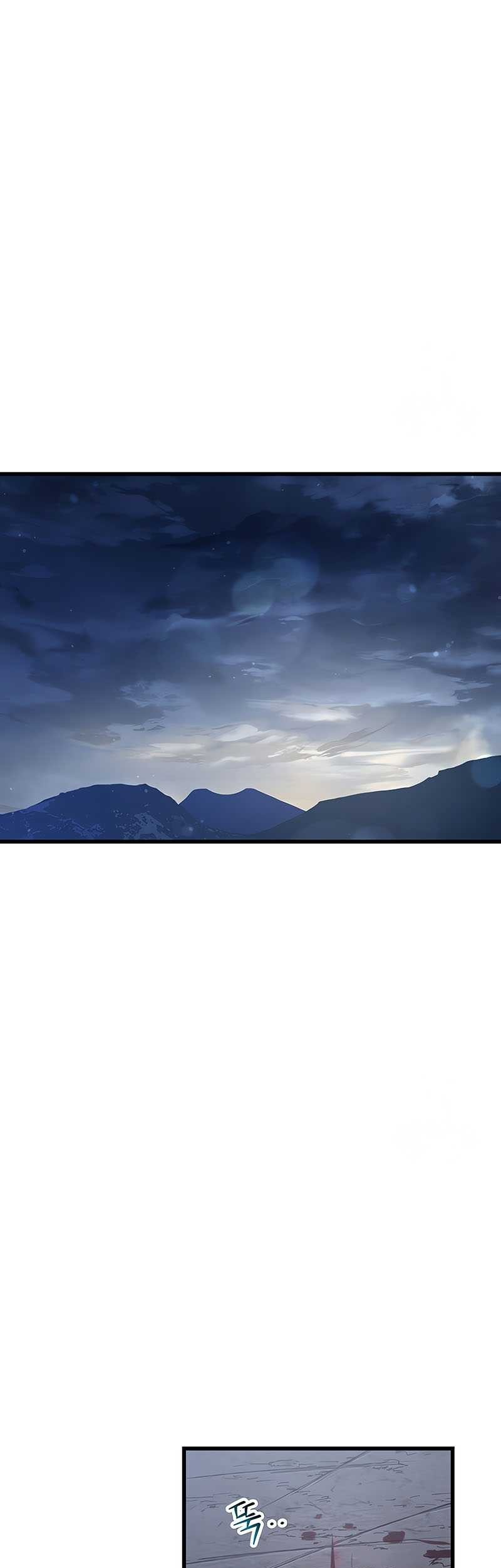 Helmut: The Forsaken Child Chapter 76 - halaman 50