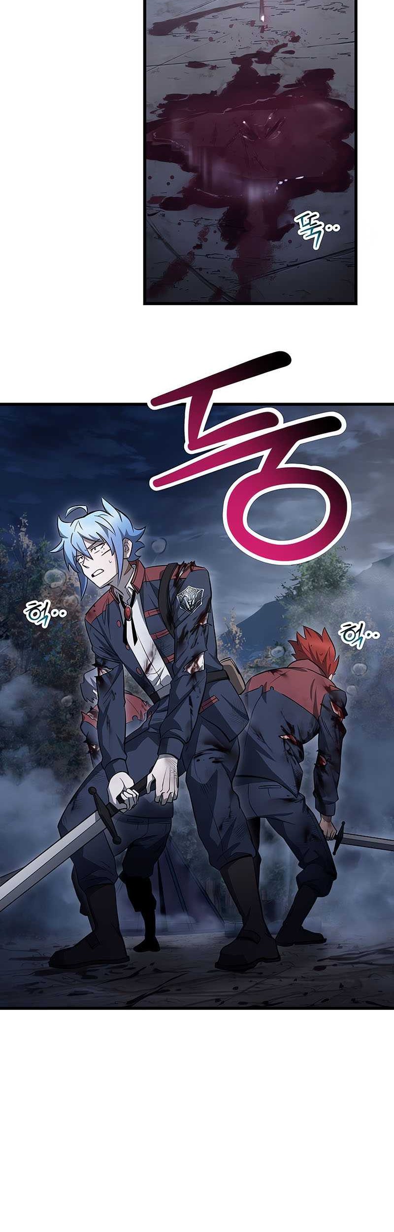 Helmut: The Forsaken Child Chapter 76 - halaman 51