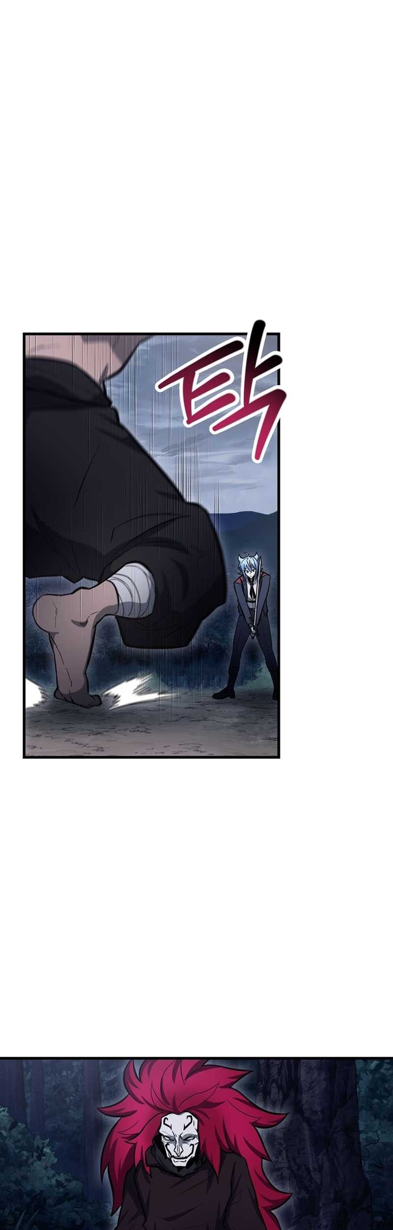 Helmut: The Forsaken Child Chapter 77 - halaman 10