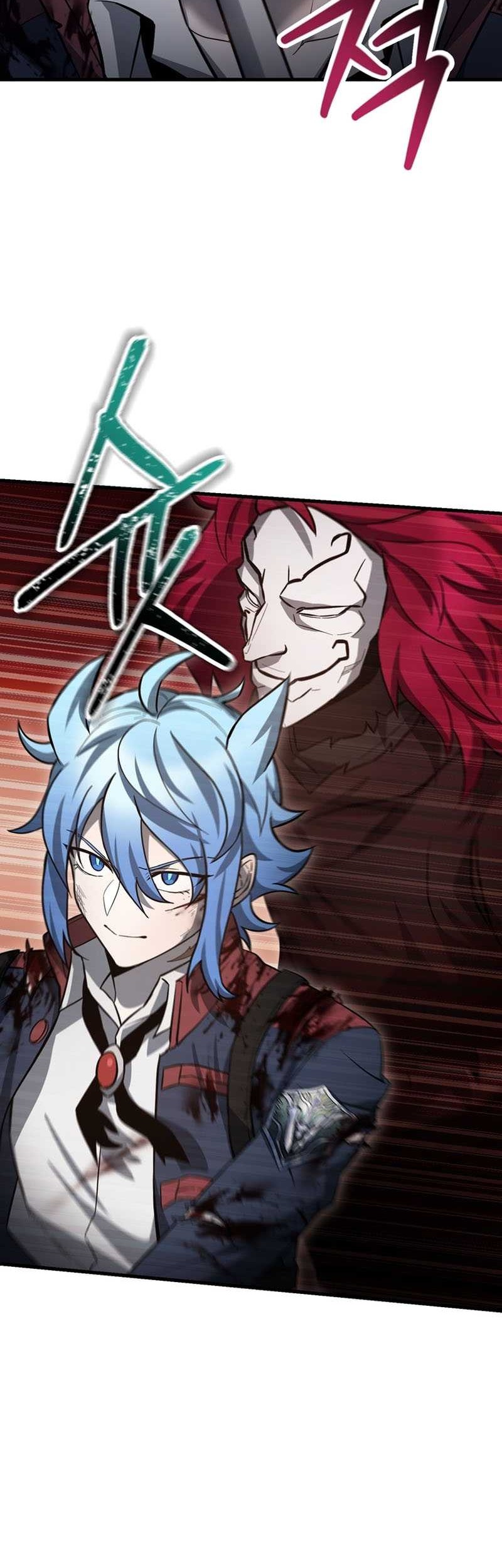 Helmut: The Forsaken Child Chapter 77 - halaman 17