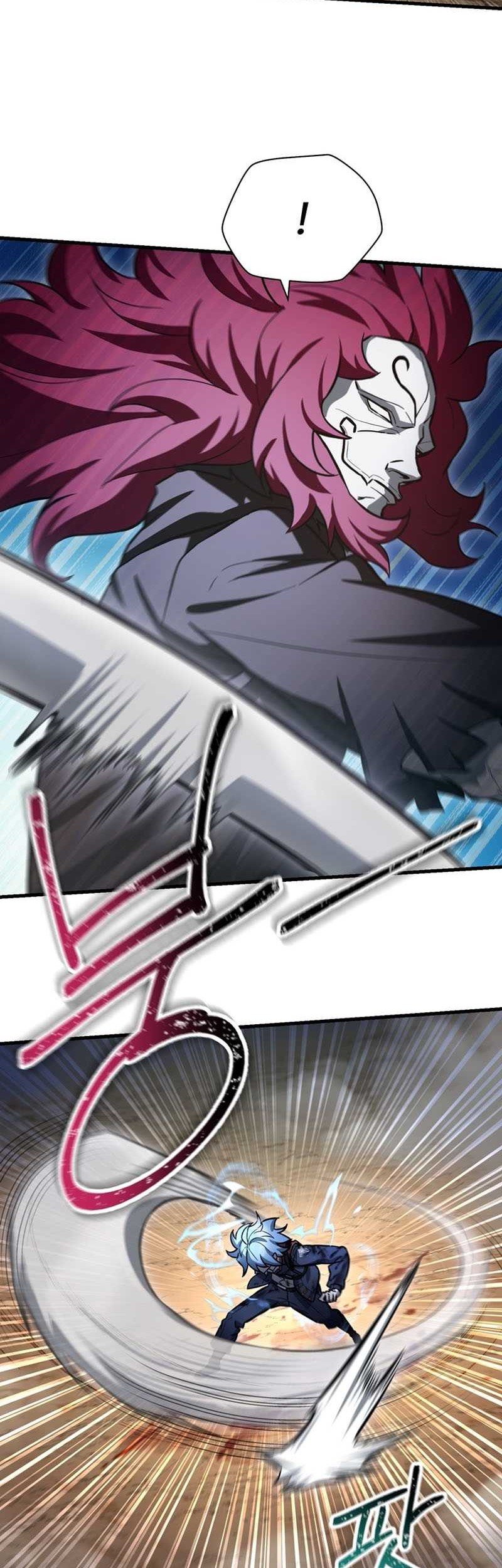 Helmut: The Forsaken Child Chapter 77 - halaman 19