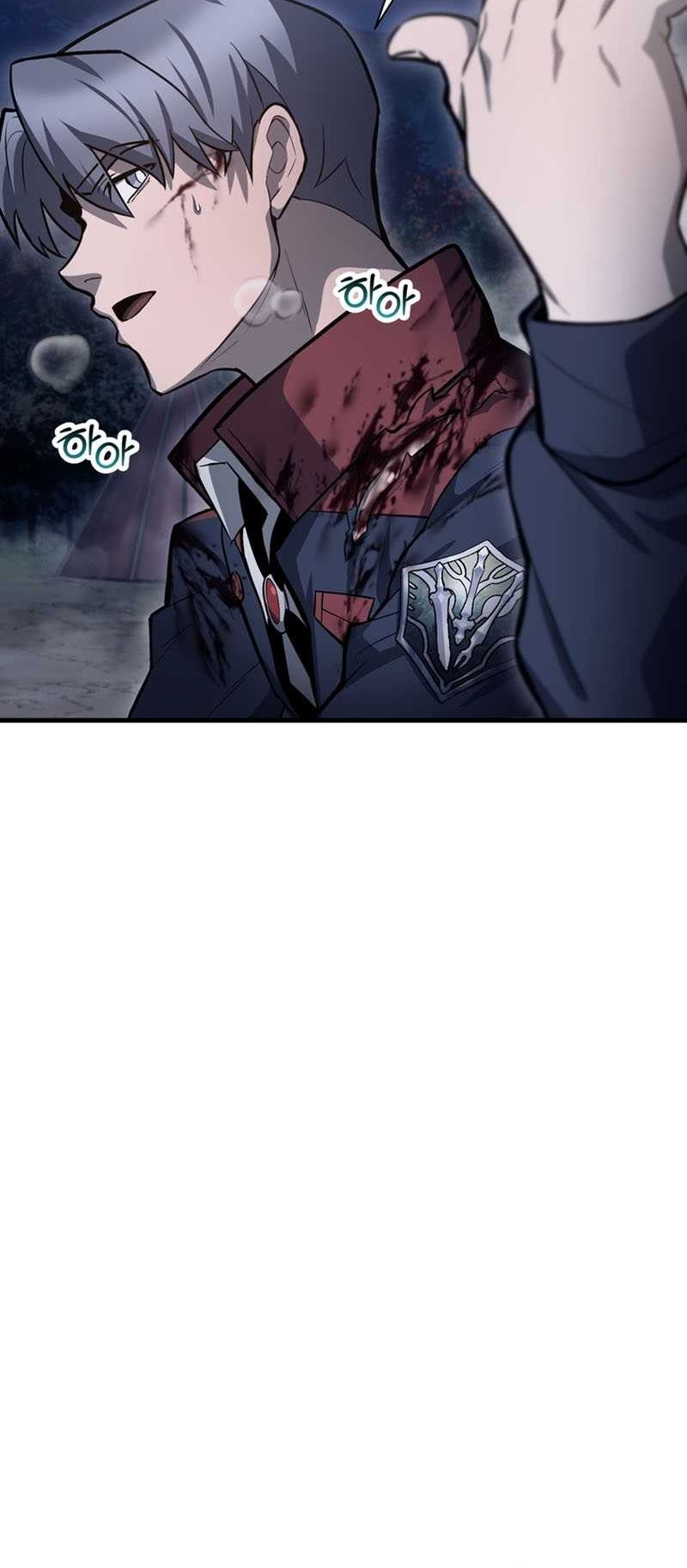 Helmut: The Forsaken Child Chapter 77 - halaman 5