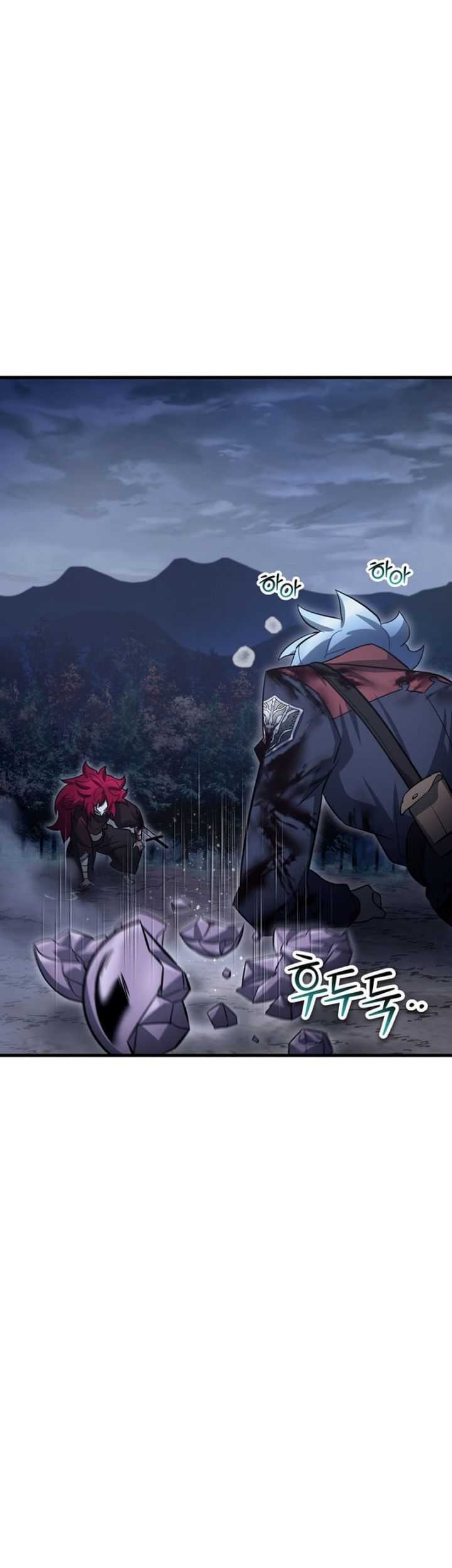 Helmut: The Forsaken Child Chapter 78 - halaman 18