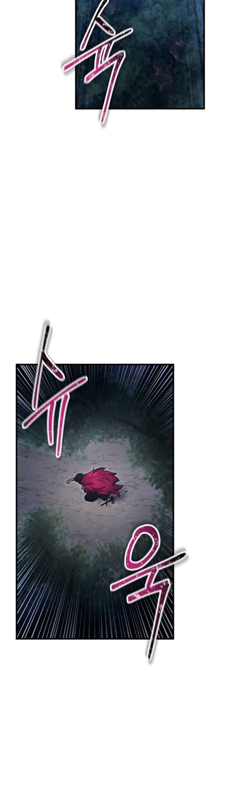 Helmut: The Forsaken Child Chapter 78 - halaman 23