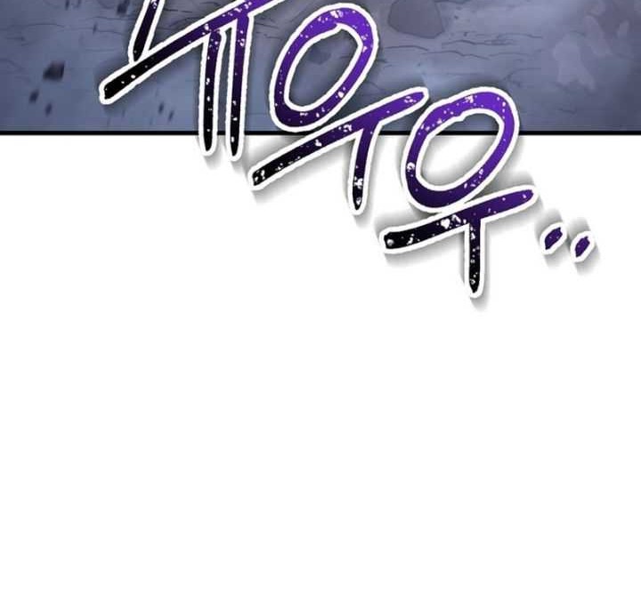 Helmut: The Forsaken Child Chapter 78 - halaman 29