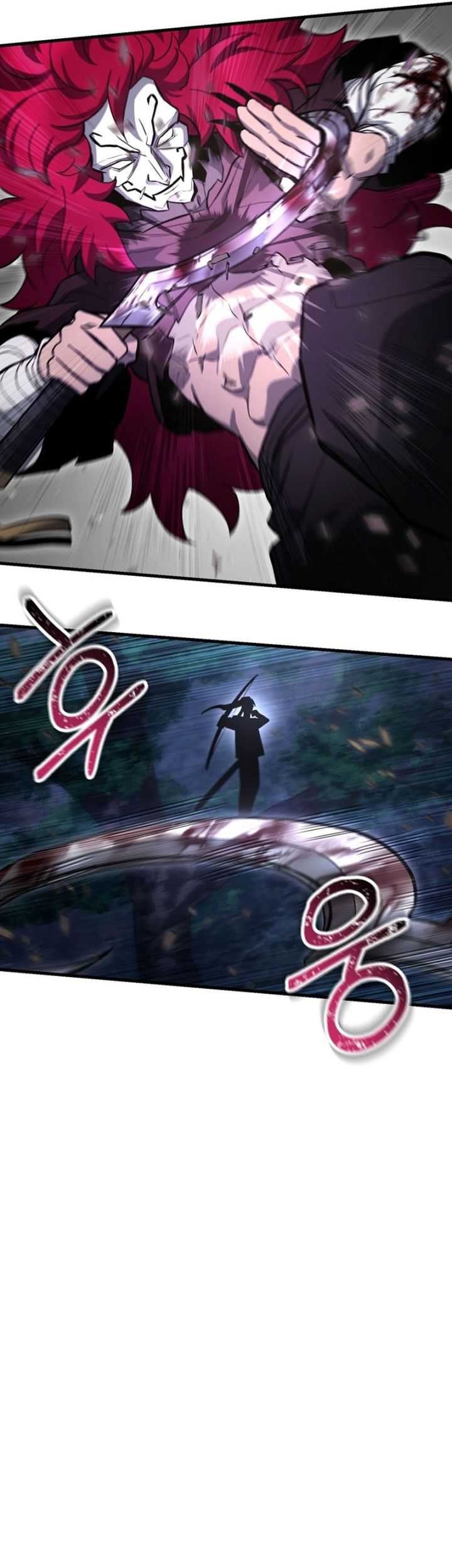 Helmut: The Forsaken Child Chapter 78 - halaman 46