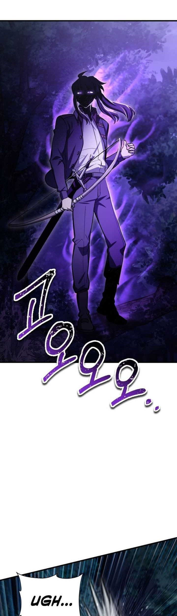 Helmut: The Forsaken Child Chapter 78 - halaman 47