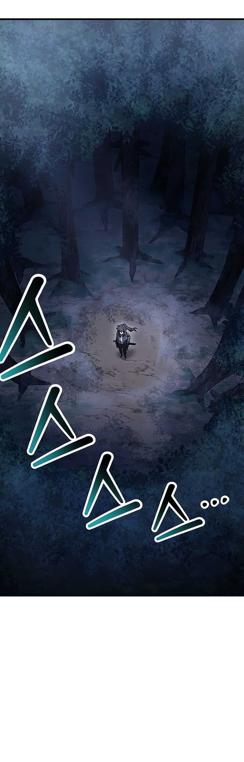 Helmut: The Forsaken Child Chapter 79 - halaman 4