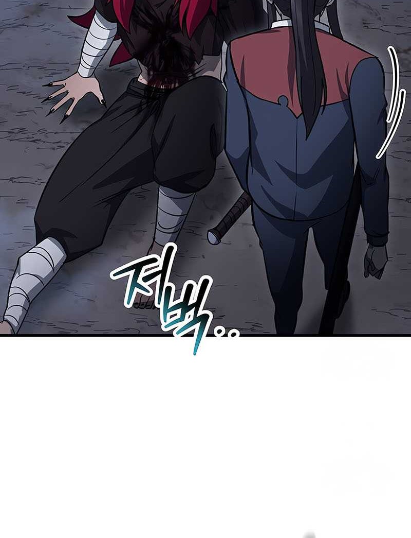Helmut: The Forsaken Child Chapter 79 - halaman 49