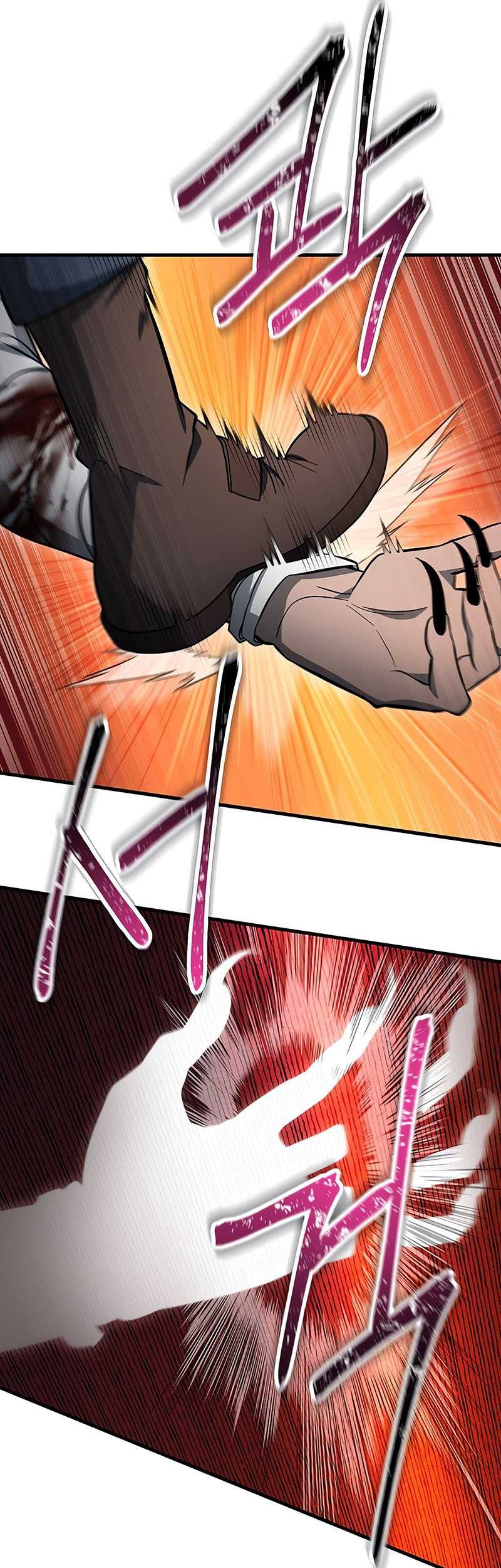 Helmut: The Forsaken Child Chapter 79 - halaman 50
