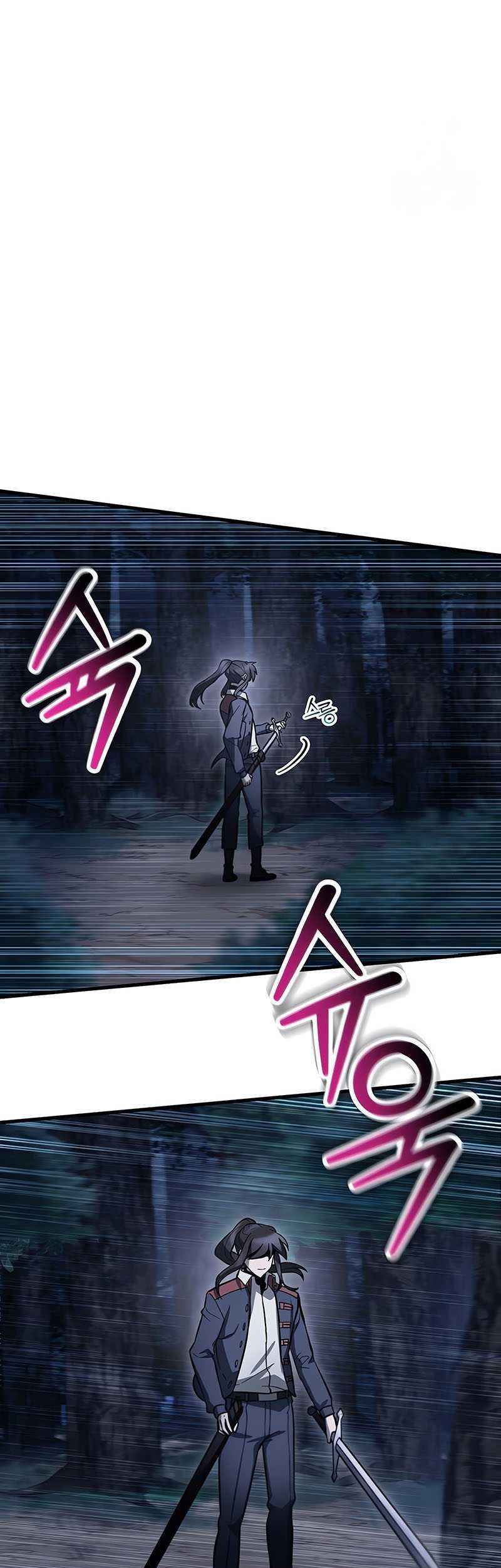 Helmut: The Forsaken Child Chapter 79 - halaman 6