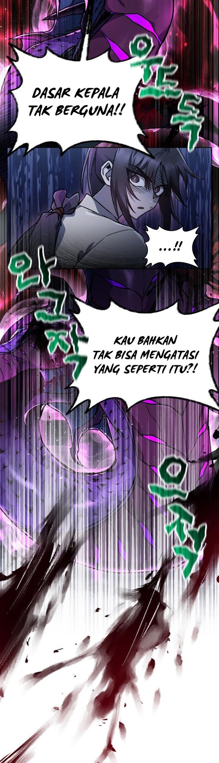 Helmut: The Forsaken Child Chapter 8 - halaman 31