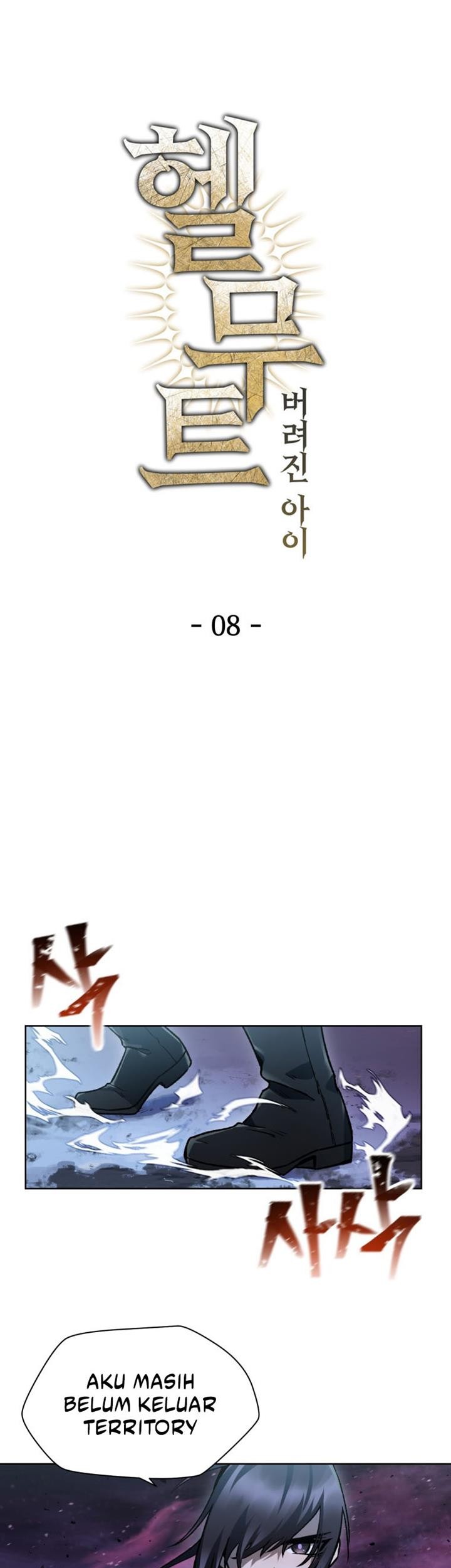 Helmut: The Forsaken Child Chapter 8 - halaman 7