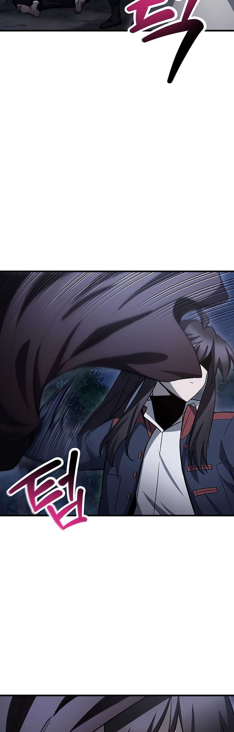 Helmut: The Forsaken Child Chapter 80 - halaman 43
