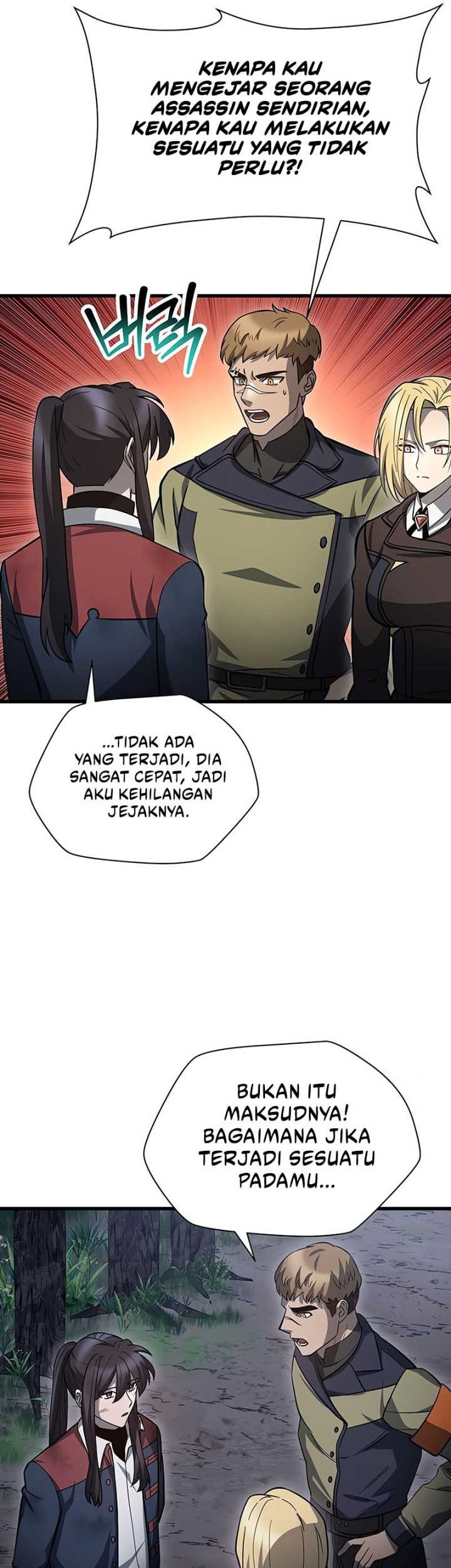 Helmut: The Forsaken Child Chapter 81 - halaman 22