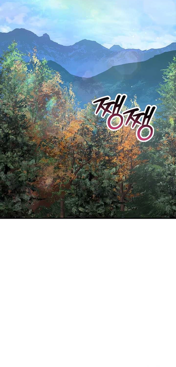 Helmut: The Forsaken Child Chapter 81 - halaman 85