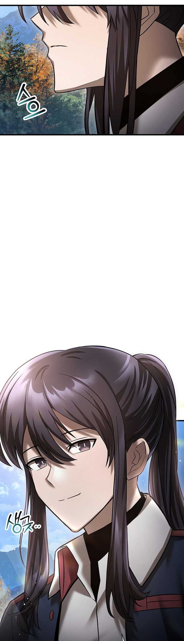 Helmut: The Forsaken Child Chapter 81 - halaman 88