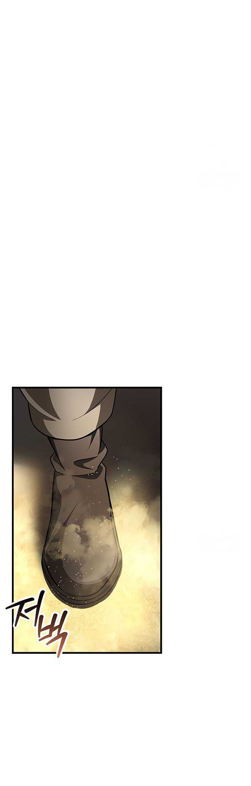 Helmut: The Forsaken Child Chapter 85 - halaman 19
