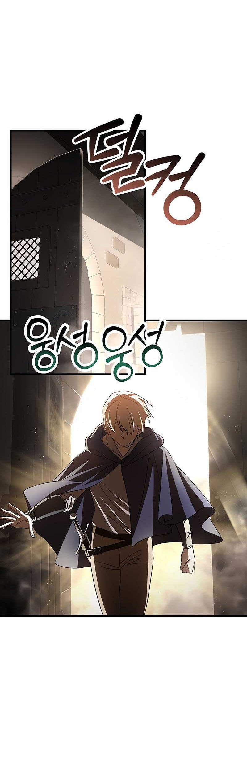 Helmut: The Forsaken Child Chapter 85 - halaman 30