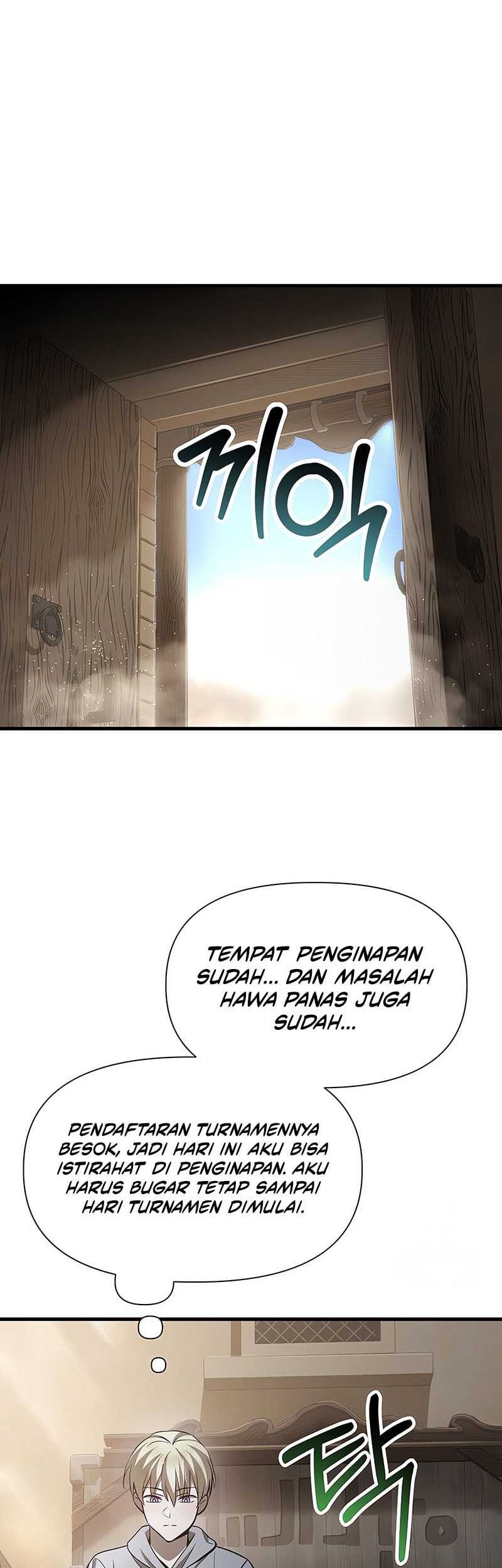 Helmut: The Forsaken Child Chapter 85 - halaman 50