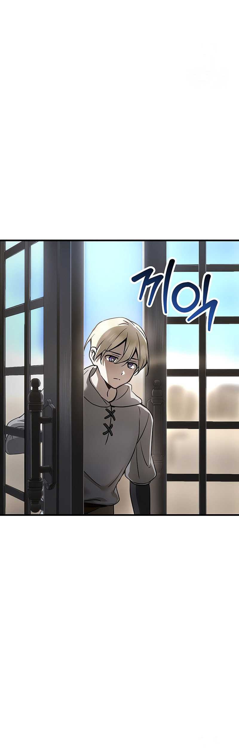 Helmut: The Forsaken Child Chapter 85 - halaman 57