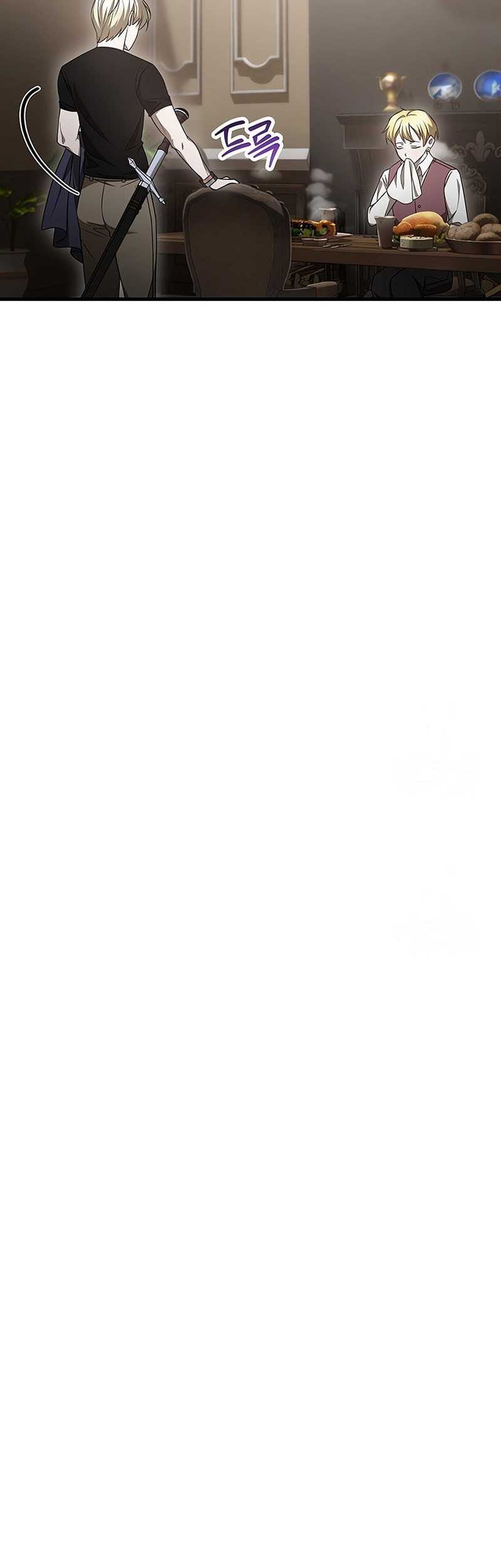 Helmut: The Forsaken Child Chapter 88 - halaman 12