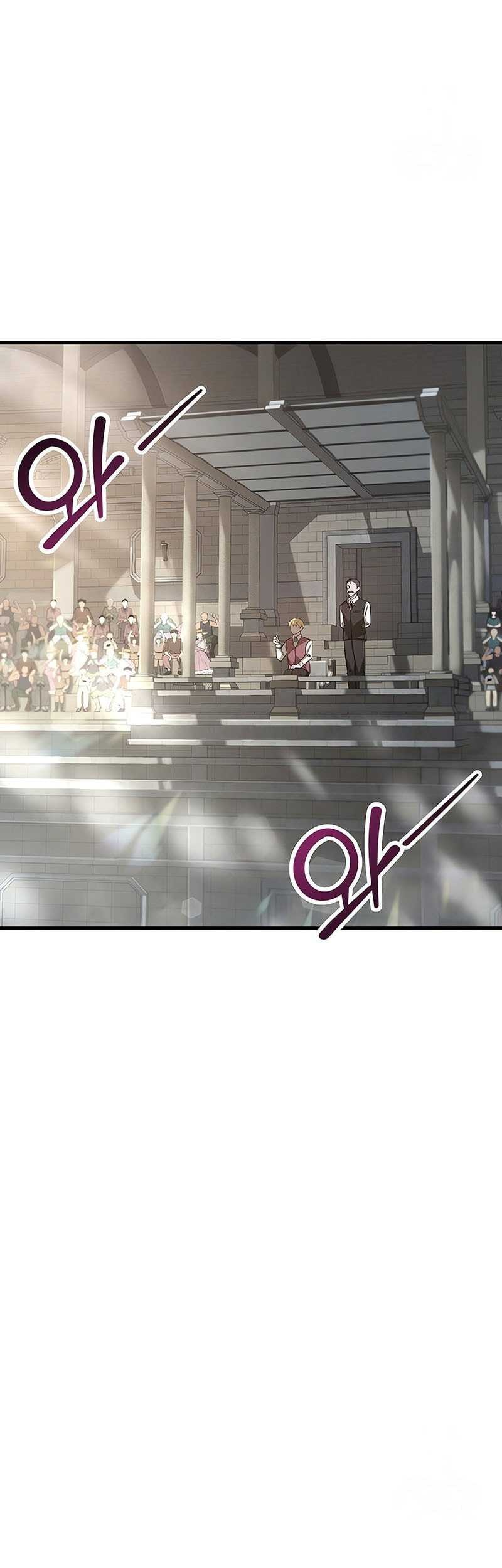 Helmut: The Forsaken Child Chapter 88 - halaman 38
