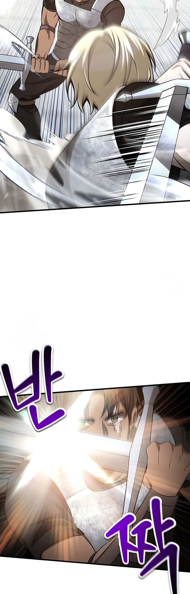 Helmut: The Forsaken Child Chapter 91 - halaman 18