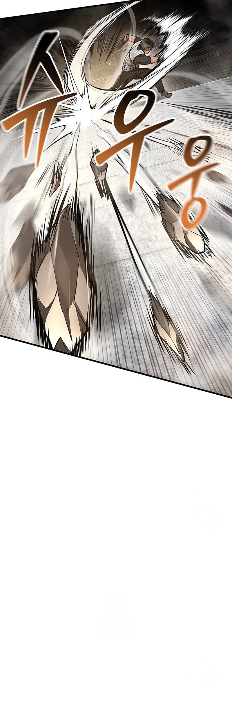 Helmut: The Forsaken Child Chapter 91 - halaman 26