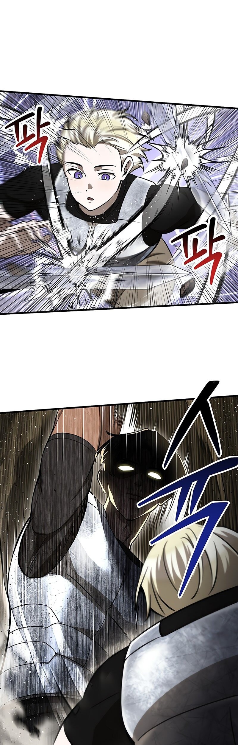 Helmut: The Forsaken Child Chapter 91 - halaman 27