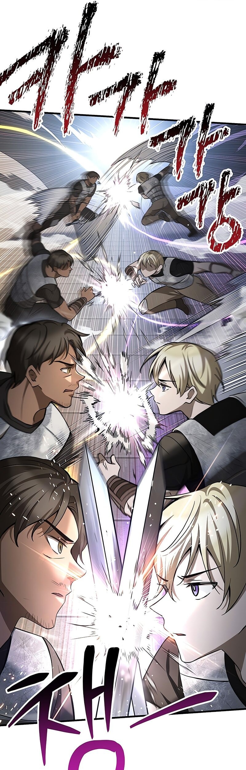 Helmut: The Forsaken Child Chapter 91 - halaman 29