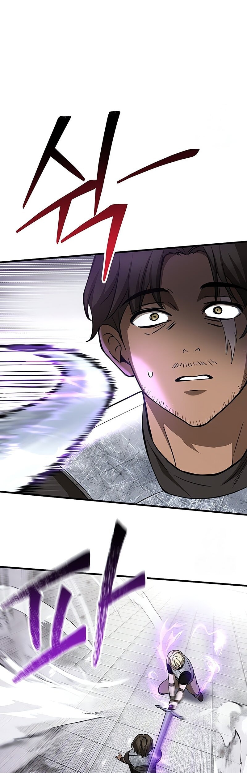 Helmut: The Forsaken Child Chapter 91 - halaman 41