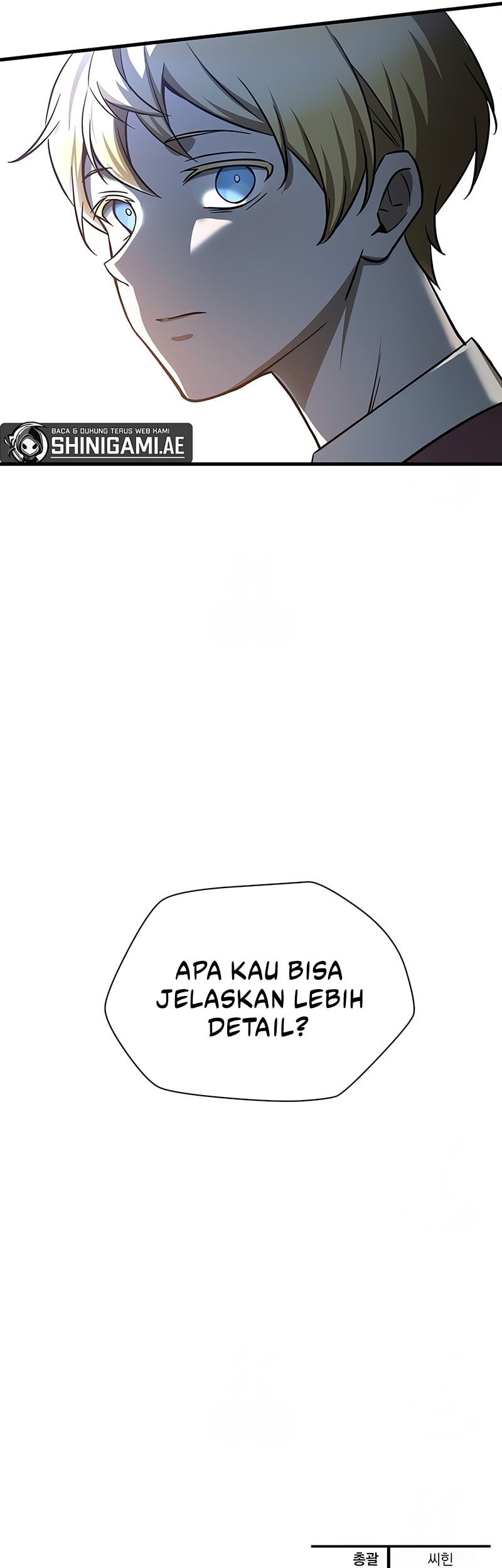 Helmut: The Forsaken Child Chapter 91 - halaman 65